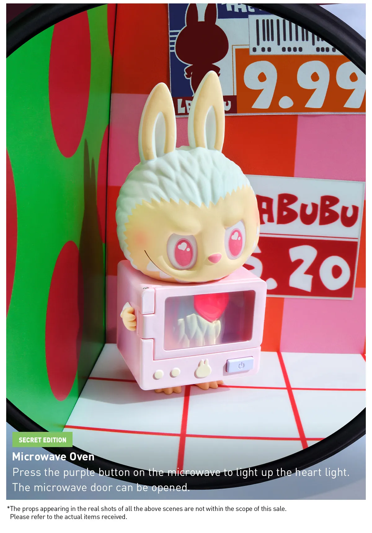POP MART